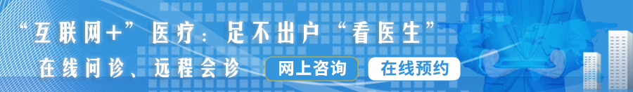 小骚货想夹死我啊操死你视频